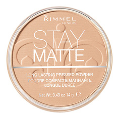 Пудра для лица RIMMEL Матирующая пудра для лица Stay Matt