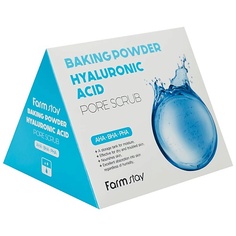 FARMSTAY Скраб для лица для очищения пор с содой и гиалуроновой кислотой Baking Powder Hyaluronic Acid Pore Scrub