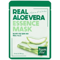 FARMSTAY Маска для лица тканевая с экстрактом алоэ Real Aloe Vera Essence Mask