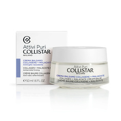 Крем для лица COLLISTAR Крем-бальзам с коллагеном и малахитом Attivi Puri Collagen + Malachite Cream Balm