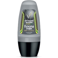 Дезодорант-ролик REXONA Роликовый антиперспирант Футболомания