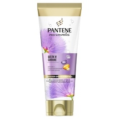 Бальзамы для волос PANTENE Бальзам-ополаскиватель для волос Шелк и сияние