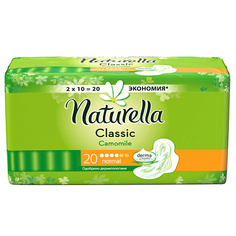 Прокладки гигиенические NATURELLA Classic Женские гигиенические прокладки ароматизированные с крылышками Camomile Normal Duo