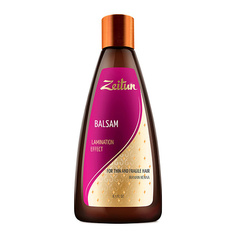 ZEITUN Бальзам для волос "Эффект ламинирования". Для тонких и хрупких волос Зейтун
