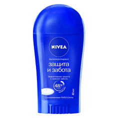 Дезодорант-стик NIVEA Антиперспирант стик Защита и Забота