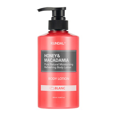 KUNDAL Лосьон для тела Свежесть Honey & Macadamia Body Lotion