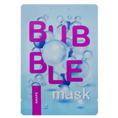 Маска для лица ЛЭТУАЛЬ Пузырьковая маска для лица с экстрактом винограда "Очищение и питание" Л'Этуаль