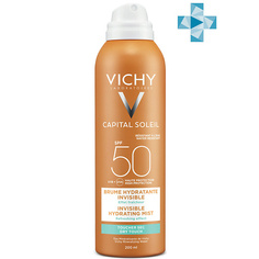 Солнцезащитный спрей для тела VICHY Capital Soleil Спрей-вуаль увлажняющий SPF 50