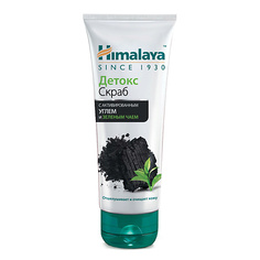 HIMALAYA SINCE 1930 Скраб для лица Детокс с активированным углем и зеленым чаем