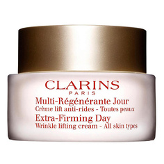 Крем для лица CLARINS Интенсивный укрепляющий дневной крем