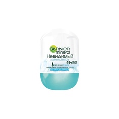 Дезодорант-ролик GARNIER Дезодорант-антиперспирант шариковый "Mineral, Ледяная свежесть", невидимый, женский