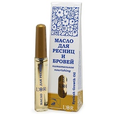 DNC Масло для ресниц и бровей питательное LOr Eyelash Growth Oil