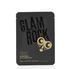 Маска для лица TOO COOL FOR SCHOOL Маска для кожи контура глаз ABRACADABRA