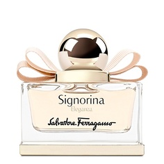 Парфюмерная вода SALVATORE FERRAGAMO Signorina Eleganza 30