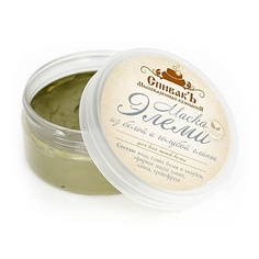 Маска для лица СПИВАКЪ Маска "Элеми", из белой и голубой глины