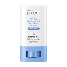 Солнцезащитный стик для лица MAKE P:REM Стик для лица солнцезащитный SPF 50+ PA++++ UV defense me