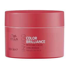 Маска для волос WELLA PROFESSIONALS Маска-уход для защиты цвета волос Invigo Color Brilliance Vibrant Color Mask