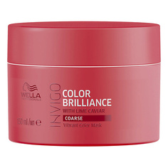 Маска для волос WELLA PROFESSIONALS Маска-уход для защиты цвета волос Invigo Color Brilliance Vibrant Color Mask