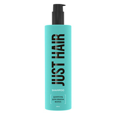 Шампунь для волос JUST HAIR Шампунь для объема волос.