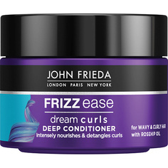 Маска для волос JOHN FRIEDA Питательная маска для вьющихся волос Frizz Ease DREAM CURLS