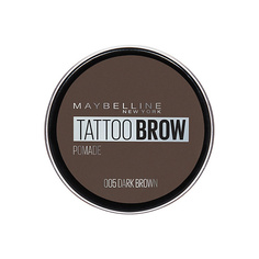 Помада для бровей MAYBELLINE NEW YORK Стойкая помада для бровей BROW POMADE