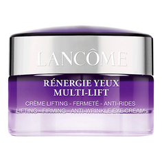 Крем для глаз LANCOME Интенсивный омолаживающий крем для контура глаз Renergie Yeux Multi-Lift