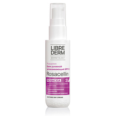 Крем для лица LIBREDERM Дневной успокаивающий крем Rosacellin SPF 30 Soothing Day Cream