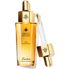 Сыворотка для глаз GUERLAIN Восстанавливающая сыворотка для кожи вокруг глаз Abeille Royale