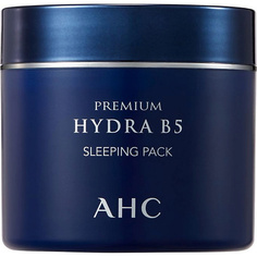 Маска для лица AHC Premium Hydra B5 крем-маска ночная для лица глубоко увлажняющая во время сна A.H.C