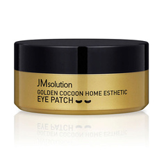 Патчи для глаз JM SOLUTION Патчи для области вокруг глаз гидрогелевые золотые с шелком кокона Golden Cocoon Home Esthetic Eye Patch