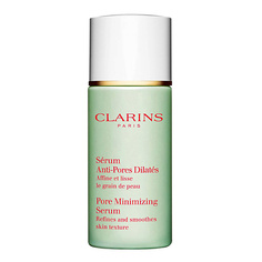 Сыворотка для лица CLARINS Сыворотка для сужения пор кожи