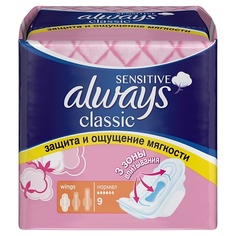 Прокладки гигиенические ALWAYS Женские гигиенические прокладки Always Classic Normal Sensitive