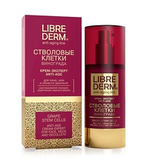 Уход за лицом LIBREDERM Крем-эксперт со стволовыми клетками винограда