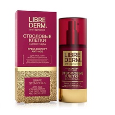 Крем для лица LIBREDERM Крем - эксперт со стволовыми клетками винограда Anti - Age Cream - Expert Grape Stem Cells