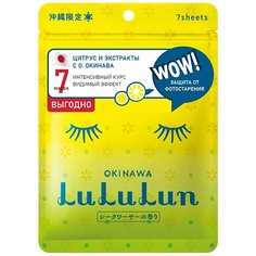 LULULUN Маска для лица восстанавливающая с защитой от фотостарения «Цитрус с о. Окинава» Face Mask Citrus Depressa