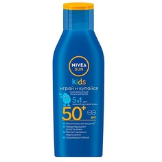 Солнцезащитный лосьон для тела NIVEA Лосьон солнцезащитный детский Играй и купайся SPF 50+