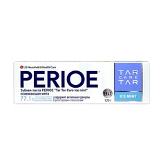PERIOE Зубная паста "Tar Tar сare ice mint" освежающая мята