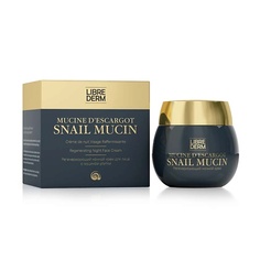 LIBREDERM Крем для лица ночной регенерирующий Snail Mucin Regenerating Night Face Cream