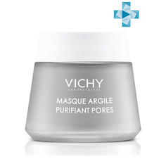 Маска для лица VICHY MINERAL MASKS Минеральная очищающая поры маска с глиной