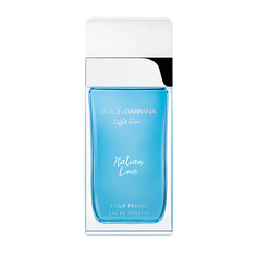 Туалетная вода DOLCE&GABBANA Light Blue Italian Love Eau De Toilette 50