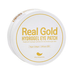 Патчи для лица PRRETI Патчи антивозрастные гидрогелевые с золотом и пептидами Real Gold Hydrogel Eye Patch