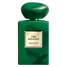 Женская парфюмерия GIORGIO ARMANI ARMANI PRIVE VERT MALACHITE 100