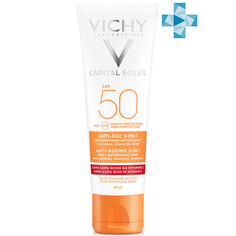 Солнцезащитный крем для лица VICHY Capital Soleil Антивозрастной уход 3в1 с антиоксидантами SPF 50+