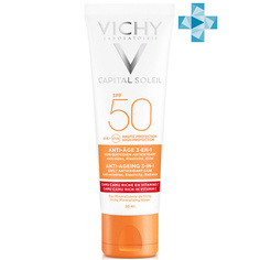 Солнцезащитный крем для лица VICHY Capital Soleil Антивозрастной уход 3в1 с антиоксидантами SPF 50+
