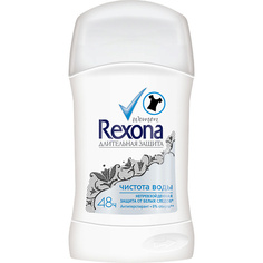 Дезодорант-стик REXONA Антиперспирант-стик Чистая вода