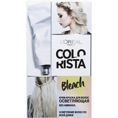 Осветлитель для волос LORÉAL PARIS LOREAL PARIS Крем-краска для волос осветляющая без аммиака Colorista Bleach L'Oreal