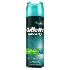 Гели для бритья GILLETTE Гель для бритья MACH3 Sensitive (для чувствительной кожи)