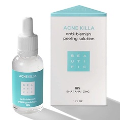 BEAUTIFIC Пилинг для лица для лечения акне для жирной и комбинированной кожи Acne Killa