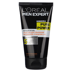 Гель для умывания LORÉAL PARIS LOREAL Средство для умывания "Men Expert, Pure Power, Черный уголь" L'Oreal