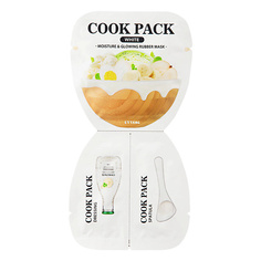 ETTANG Маска для лица увлажняющая и придающая сияние Cook Pack White Moisture & Glowing Rubber Mask